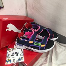慶豐體育???? PUMA 基本系列Modern Basics螺紋寬褲 女性 綠色 針織 廣告款 歐碼 58593845 歷史價格詳細信息