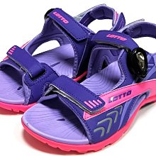 LOTTO排水磁扣涼鞋三段式調整鬆緊可拆式後帶大童段紫JHS杰恆社20211207a 歷史價格詳細信息