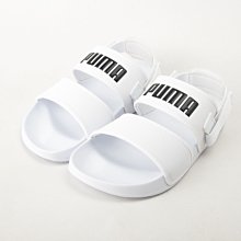 零碼出清~PUMA IGNITE Limisless 威肯 (The Weeknd)代言 運動鞋-米 189495-02 歷史價格詳細信息