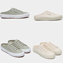 SUPERGA / 2402 Rope Mule 澳洲特別版-女款【公司貨、現貨】ITPmall官方旗艦店 歷史價格詳細信息