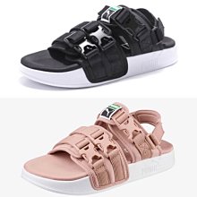 彪馬/PUMA正品代購楊洋同款TSUGI Blaze明星休閒板鞋 情侶款 運動鞋 慢跑鞋彪馬男鞋 女鞋爆款 歷史價格詳細信息