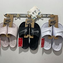 Nike Victori One Shower Slide [CZ5478-100] 男鞋 運動 涼鞋 拖鞋 游泳 白 歷史價格詳細信息