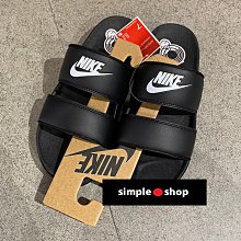 【Simple Shop】NIKE SHOWER 運動拖鞋 防水拖鞋 海灘拖 黑色 白色 CZ5478-001 100 歷史價格詳細信息