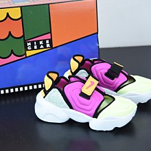 Nike Waffle One "Summit White" 米白灰 解構 休閒鞋 DA7995-100 運動休閒鞋 歷史價格詳細信息