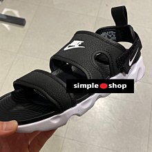 【Simple Shop】NIKE SHOWER 運動拖鞋 防水拖鞋 海灘拖 黑色 白色 CZ5478-001 100 歷史價格詳細信息