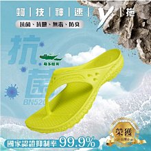 ☆現貨☆馬賽克眼鏡 裝B神器 造型眼鏡 像素 墨鏡 太陽眼鏡 嘻哈潮流 動漫 二次元 cos 生日送禮 裝逼 惡搞B68 歷史價格詳細信息