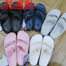 加強支撐款 防駝背挺胸束腹矯正帶 歷史價格詳細信息