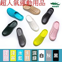 日本超人氣樂團SID【冬之長椅】 CD+DVD 初回生産限定盤A    ◎SID2011年第二張單曲！充滿溫暖的冬季戀歌 歷史價格詳細信息