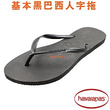 H-101/NEW★日本MPS　假繪牛仔衣柄無袖上衣★120cm/￥2625 歷史價格詳細信息