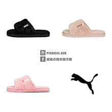 Puma 拖鞋 Fluff Flip BX 粉紅 夾腳拖 人字拖 絨毛保暖設計 女鞋 涼拖鞋【ACS】 38534909 歷史價格詳細信息