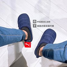 【豬豬老闆】PUMA PUMA.BL 尼龍 休閒 側背包 側背小包 黑09039601 卡其09039602 歷史價格詳細信息