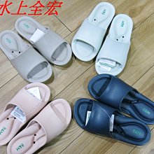 特惠按摩床墊全身多功能頸腰部震動揉捏家用智能加熱按摩墊椅 歷史價格詳細信息
