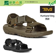 【TEVA】男涼鞋 交叉織帶快扣運動涼鞋/雨鞋/水鞋 Hurricane Verge 原廠 (深橄欖-TV1121534DOL) 歷史價格詳細信息