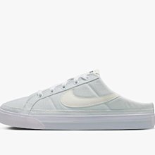 NIKE Court Legacy 穆勒鞋 白鞋  DB3970-100 歷史價格詳細信息