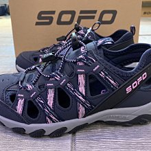 塞爾提克~免運 SOFO 女生 薄款 運動 外套 涼感 防曬 速乾 彈性 袖扣 亮桃粉 暗紋 28051-有大尺碼 歷史價格詳細信息