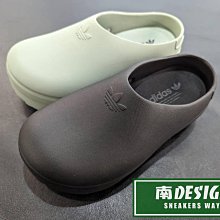 【限時特價】拖鞋 洞洞鞋 布希鞋 男涼拖 厚底沙灘鞋 溪鞋 防水拖鞋 包頭鏤空涼鞋 室內拖鞋 軟底透氣防滑拖 外穿涼拖鞋 歷史價格詳細信息