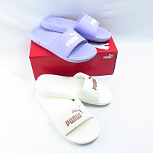 【PUMA】Cool Cat 2.0 Sport 女 拖鞋 白-39096402 歷史價格詳細信息