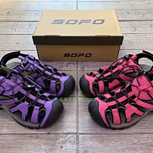 塞爾提克~免運 SOFO 女生 薄款 運動 外套 涼感 防曬 速乾 彈性 袖扣 亮桃粉 暗紋 28051-有大尺碼 歷史價格詳細信息