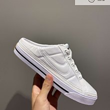 NIKE Court Legacy 穆勒鞋 白鞋  DB3970-100 歷史價格詳細信息