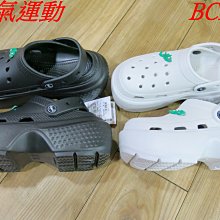 【超人氣運】 ASICS 亞瑟士JOLT 4 4E 超寬楦男鞋 1011B602-001 全黑運動鞋.警消人員 歷史價格詳細信息