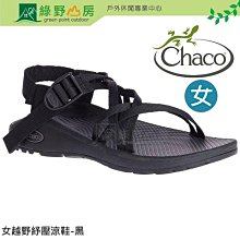 Chaco 涼鞋/越野紓壓運動涼鞋/水陸鞋/綁帶涼鞋-夾腳款 男 美國佳扣 CH-ZLM02 H407實體黑 歷史價格詳細信息