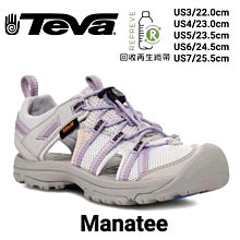 TEVA Manatee多功能運動護趾涼鞋 童段 海軍藍TV1019403CNAVY 歷史價格詳細信息
