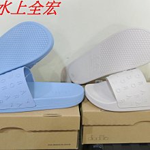 全新品DIADORA 男輕量緩震運動休閒慢跑鞋 健走鞋 0234藍 / 0235灰 歷史價格詳細信息