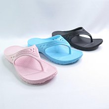 抗菌Y跟男消臭襪B3096-12灰 歷史價格詳細信息