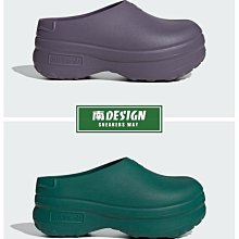 南????2024 10月 ADIDAS SUPERSTAR 穆勒拖鞋 男女款 黑IH7787 藍ID3916 白ID3915 歷史價格詳細信息