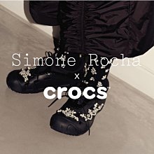 Crocs X BEAMS Classic All Terrain Clog 戶外 / 軍事 聯名 四色任選 【ACS】 歷史價格詳細信息