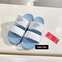 【Simple Shop】NIKE SHOWER 運動拖鞋 防水拖鞋 海灘拖 黑色 白色 CZ5478-001 100 歷史價格詳細信息