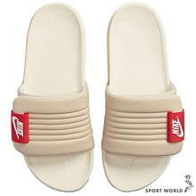 Nike 拖鞋 Offcourt Slide 奶茶色 女鞋 魔鬼氈 可調式 麵包拖 ACS DV1033-100 歷史價格詳細信息