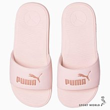 【PUMA】拖鞋 女鞋 運動 毛毛拖鞋 CA. Mule FE Wns 卡其 39845101 歷史價格詳細信息