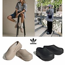 Adidas Adifoam Stan Smith Mule 穆勒鞋 黑色拖鞋 增高厚底拖鞋 廚師鞋 IE4626 歷史價格詳細信息