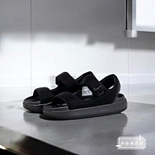 NIKE 女 涼鞋 W NIKE ICON CLASSIC SANDAL 白 -DH0223100 歷史價格詳細信息