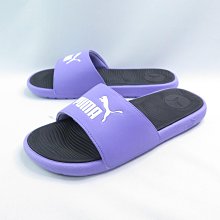 【PUMA】Cool Cat 2.0 Wns Slipper 男鞋 女鞋 拖鞋  粉色-38910805 歷史價格詳細信息