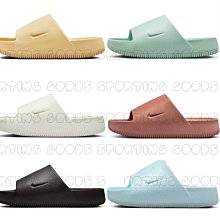 S.G NIKE Calm Mule Olive Green  FB2185-300-001 橄欖綠 黑 極簡 穆勒鞋 歷史價格詳細信息