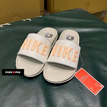 【Simple Shop】NIKE SHOWER 運動拖鞋 防水拖鞋 海灘拖 黑色 白色 CZ5478-001 100 歷史價格詳細信息