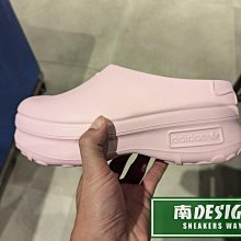 ADIDAS 女款 休閒鞋 ADIFOM SUPERSTAR BOOT W -ID4280 歷史價格詳細信息