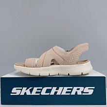 涼鞋 女童鬆緊帶涼鞋 公主鞋(15.5-18公分) KL13 好娃娃 歷史價格詳細信息