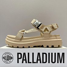 Palladium 奶茶色 雙倍巧克力 高筒 帆布 厚底 休閒鞋 女款NO.B2932【新竹皇家77353-274】 歷史價格詳細信息