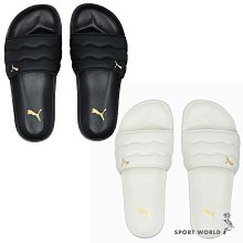 【PUMA】拖鞋 女鞋 運動 毛毛拖鞋 CA. Mule FE Wns 卡其 39845101 歷史價格詳細信息