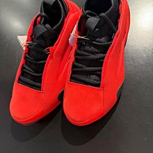 ADIDAS 籃球鞋 HARDEN VOLUME 7 男 黑白 IE9249 現貨 歷史價格詳細信息