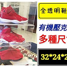 NIKE Jordan 女用 童用 燈心絨 小背包 後背包 (JD2343006TD-002) 歷史價格詳細信息