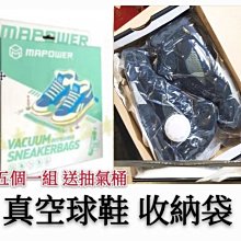 鞋子收納袋子密封防潮防霉旅行必備用品裝拖鞋鞋袋打包神器防塵袋~沁沁百貨 歷史價格詳細信息