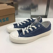 【現貨】Converse All Star 2024夏季新款 大容量 男女通用 休閒運動 學生 後背包-時尚箱包 歷史價格詳細信息
