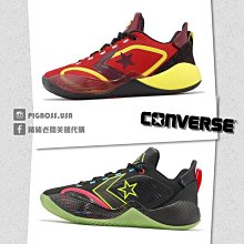 【豬豬老闆】CONVERSE 黑色 後背包 雙肩包 休閒 運動 男女款 10019917-A03 歷史價格詳細信息