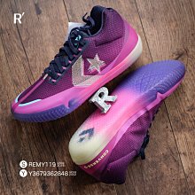 Converse All Star BB EVO 籃球鞋 彩色 張宗憲 NBA Jam 【ACS】 171309C 歷史價格詳細信息
