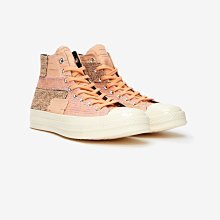 Converse All Star  棕白低筒 帆布款 厚底 滑板鞋  5CL367 35-39 女鞋 歷史價格詳細信息