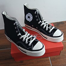 CONVERSE CHUCK TAYLOR ALL STAR 黑色 高筒 拼接 570286C 歷史價格詳細信息